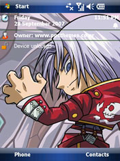 Bloody Roar ppc theme